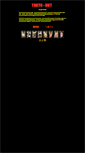 Mobile Screenshot of members.tokyo-hot.com